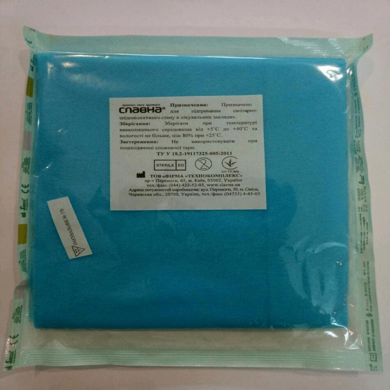 Покриття операційне 210см х 120см «Славна®» (спанбонд - 30 г/м2) стерильне